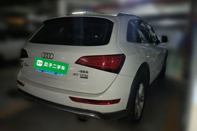 Used Audi Q5 2017 Plus 40 TFSI Technology Model Rear Right 45 Deg
