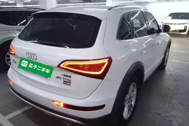 Used Audi Q5 2017 Plus 40 TFSI Technology Model Rear Right 45 Deg