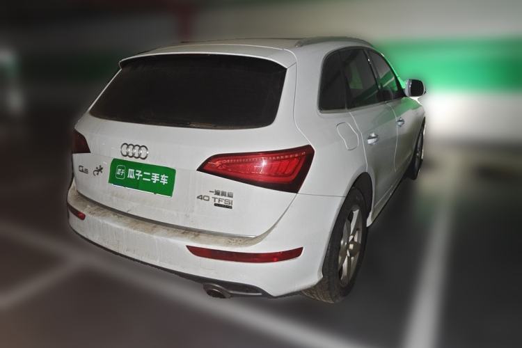 Used Audi Q5 2017 40 TFSI Ambition Edition Rear Right 45 Deg