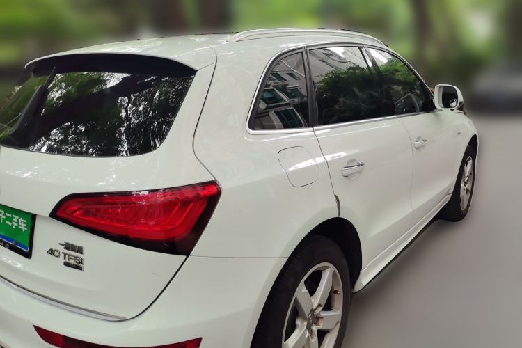 Used Audi Q5 2017 Plus 40 TFSI Ambition Model Rear Right 45 Deg