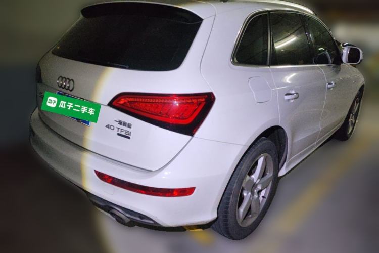 Used Audi Q5 2017 Plus 40 TFSI Ambition Model Rear Right 45 Deg