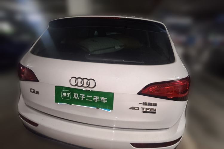 Used Audi Q5 2017 Plus 40 TFSI Technology Model Rear