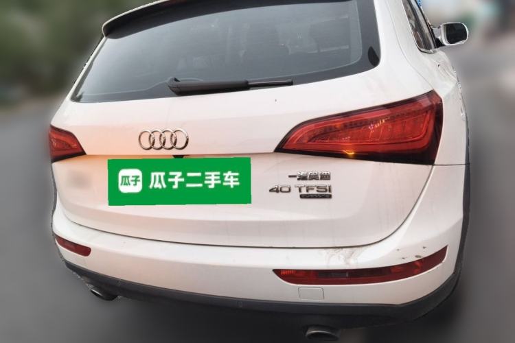 Used Audi Q5 2017 Plus 40 TFSI Technology Model Rear