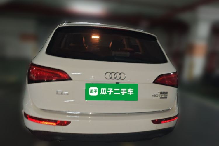 Used Audi Q5 2017 Plus 40 TFSI Technology Model Rear