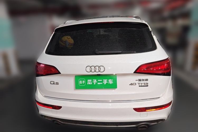 Used Audi Q5 2017 Plus 40 TFSI Ambition Model Rear