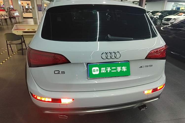 Used Audi Q5 2017 Plus 40 TFSI Technology Model Rear