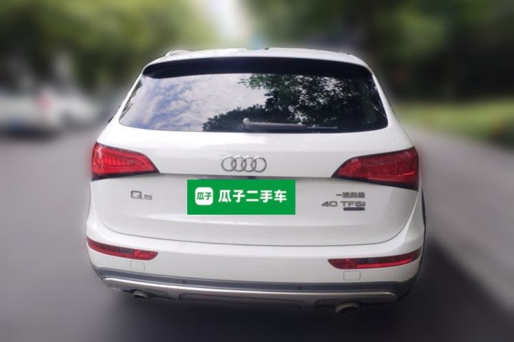 Used Audi Q5 2017 Plus 40 TFSI Comfort Model Rear
