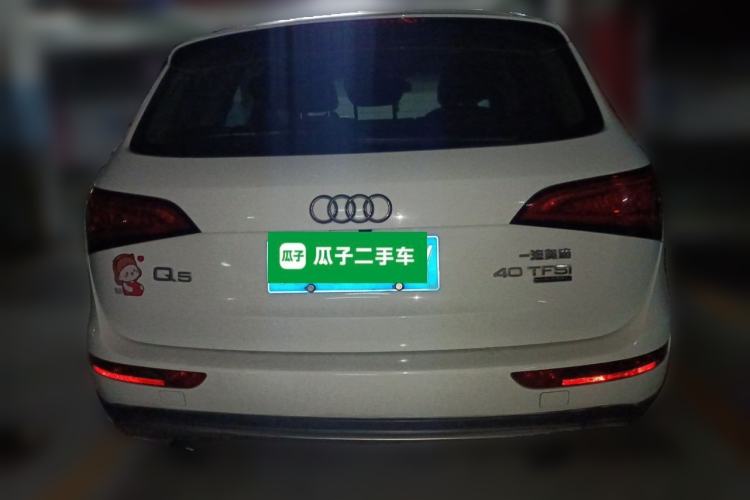 Used Audi Q5 2017 Plus 40 TFSI Technology Model Rear