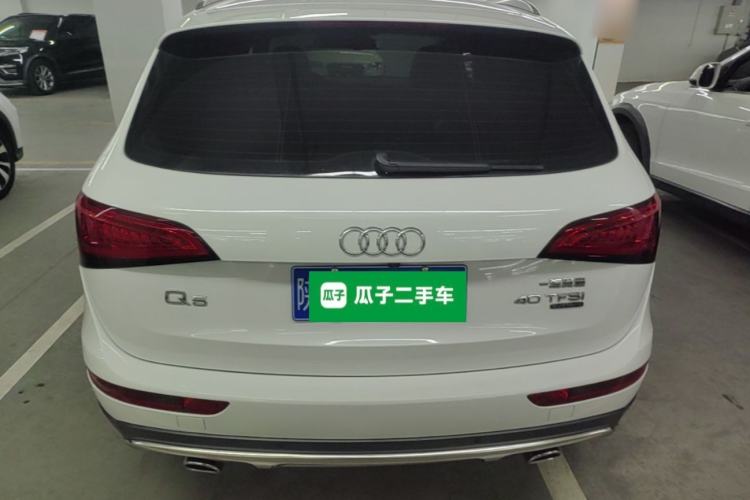 Used Audi Q5 2017 Plus 40 TFSI Technology Model Rear