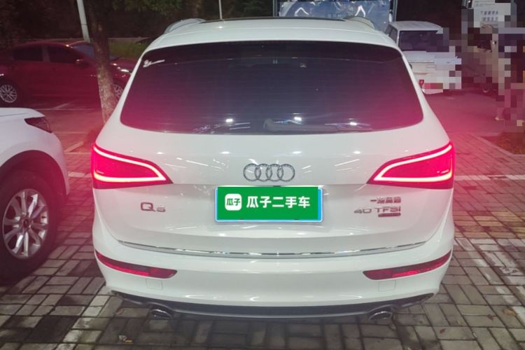 Used Audi Q5 2017 Plus 40 TFSI Ambition Model Rear
