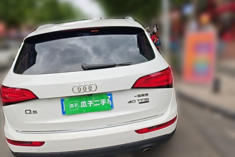 Used Audi Q5 2017 Plus 40 TFSI Ambition Model Rear