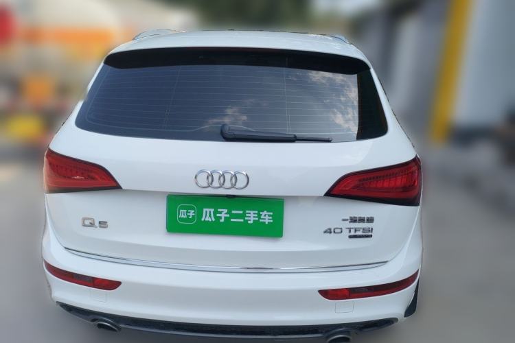 Used Audi Q5 2017 Plus 40 TFSI Ambition Model Rear