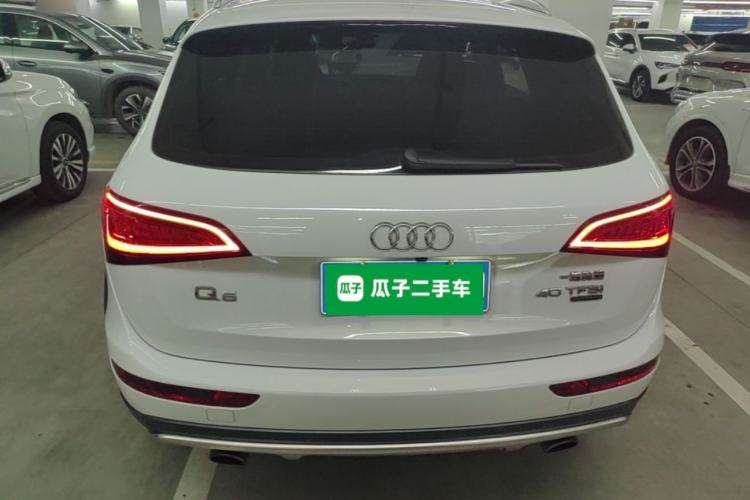 Used Audi Q5 2017 Plus 40 TFSI Technology Model Rear