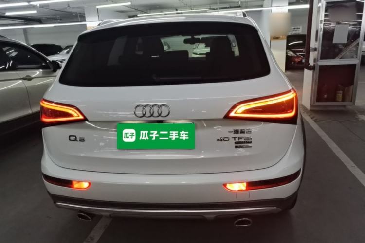 Used Audi Q5 2017 Plus 40 TFSI Technology Model Rear