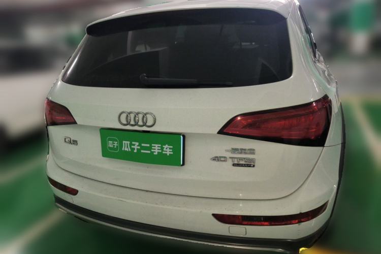 Used Audi Q5 2017 Plus 40 TFSI Technology Model Rear