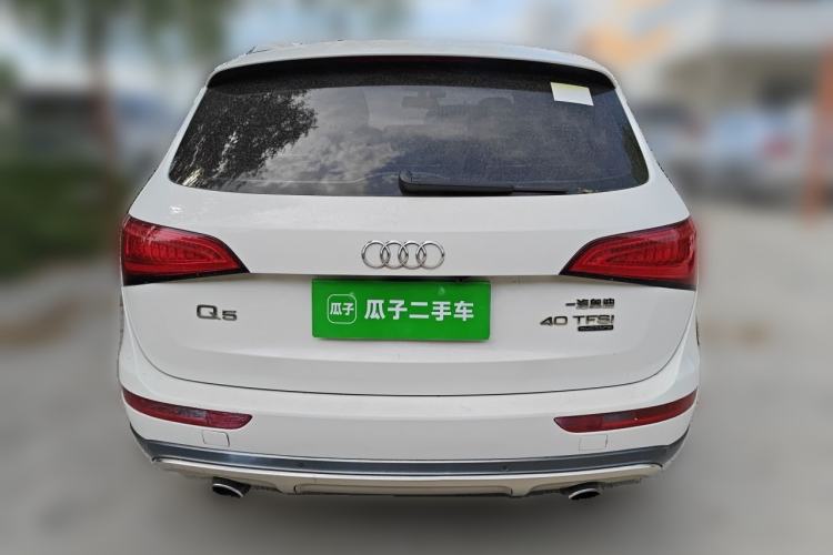 Used Audi Q5 2017 Plus 40 TFSI Technology Model Rear