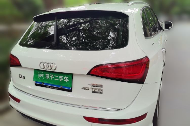 Used Audi Q5 2017 Plus 40 TFSI Ambition Model Rear