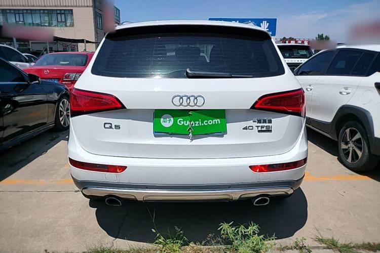Used Audi Q5 2017 Plus 40 TFSI Technology Model Rear