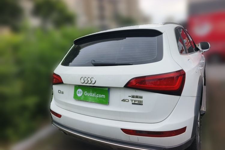 Used Audi Q5 2017 Plus 40 TFSI Technology Model Rear
