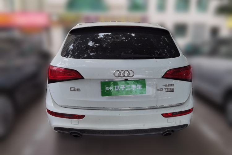 Used Audi Q5 2017 Plus 40 TFSI Ambition Model Rear