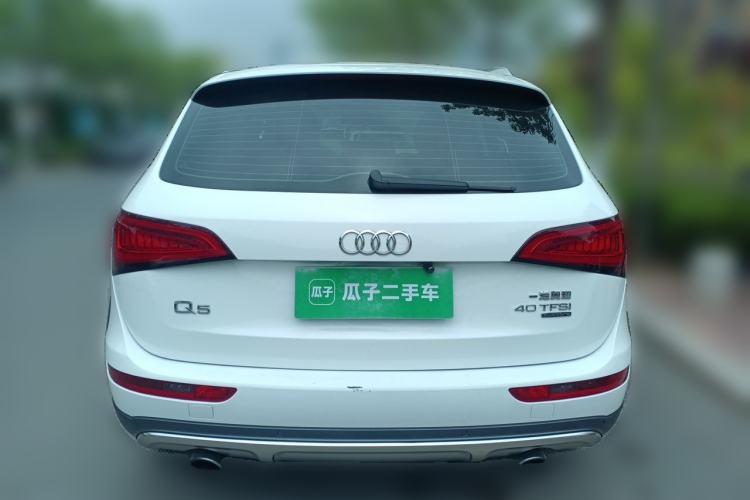 Used Audi Q5 2017 Plus 40 TFSI Technology Model Rear