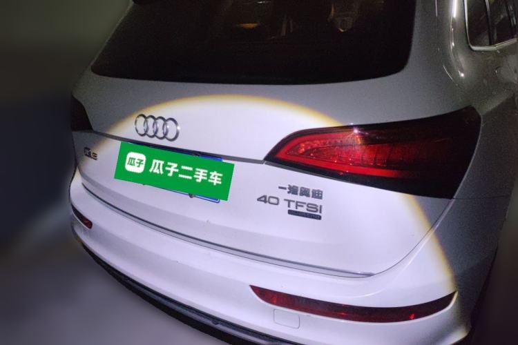 Used Audi Q5 2017 Plus 40 TFSI Ambition Model Rear