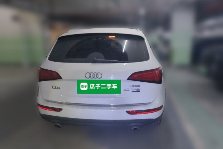 Used Audi Q5 2017 40 TFSI Ambition Edition Rear
