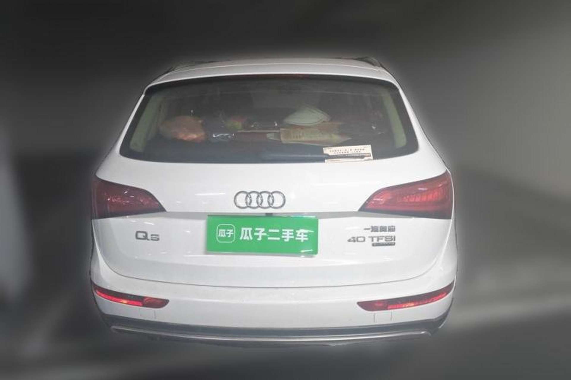 Used Audi Q5 2017 Plus 40 TFSI Technology Model Rear