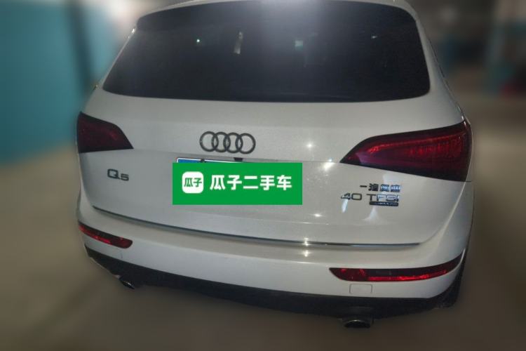 Used Audi Q5 2017 40 TFSI Technology Edition Rear