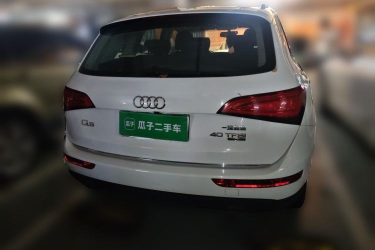 Used Audi Q5 2017 40 TFSI Technology Edition Rear