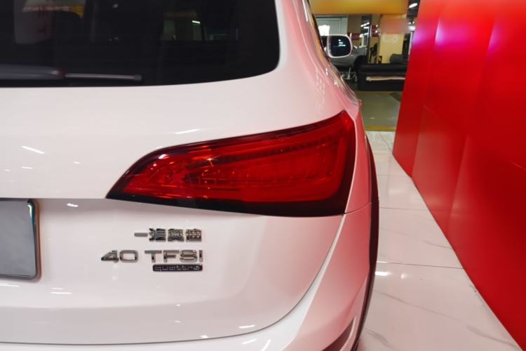 Used Audi Q5 2017 Plus 40 TFSI Technology Model Right Rear Taillight