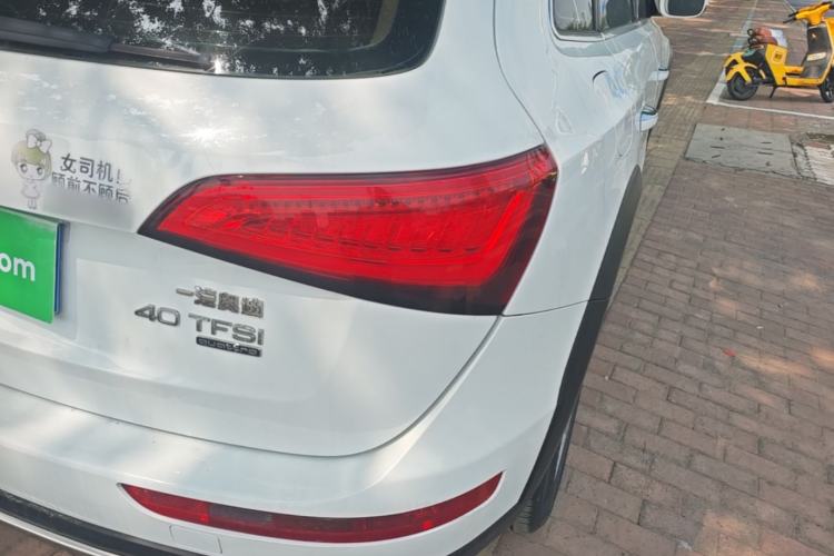 Used Audi Q5 2017 Plus 40 TFSI Technology Model Right Rear Taillight