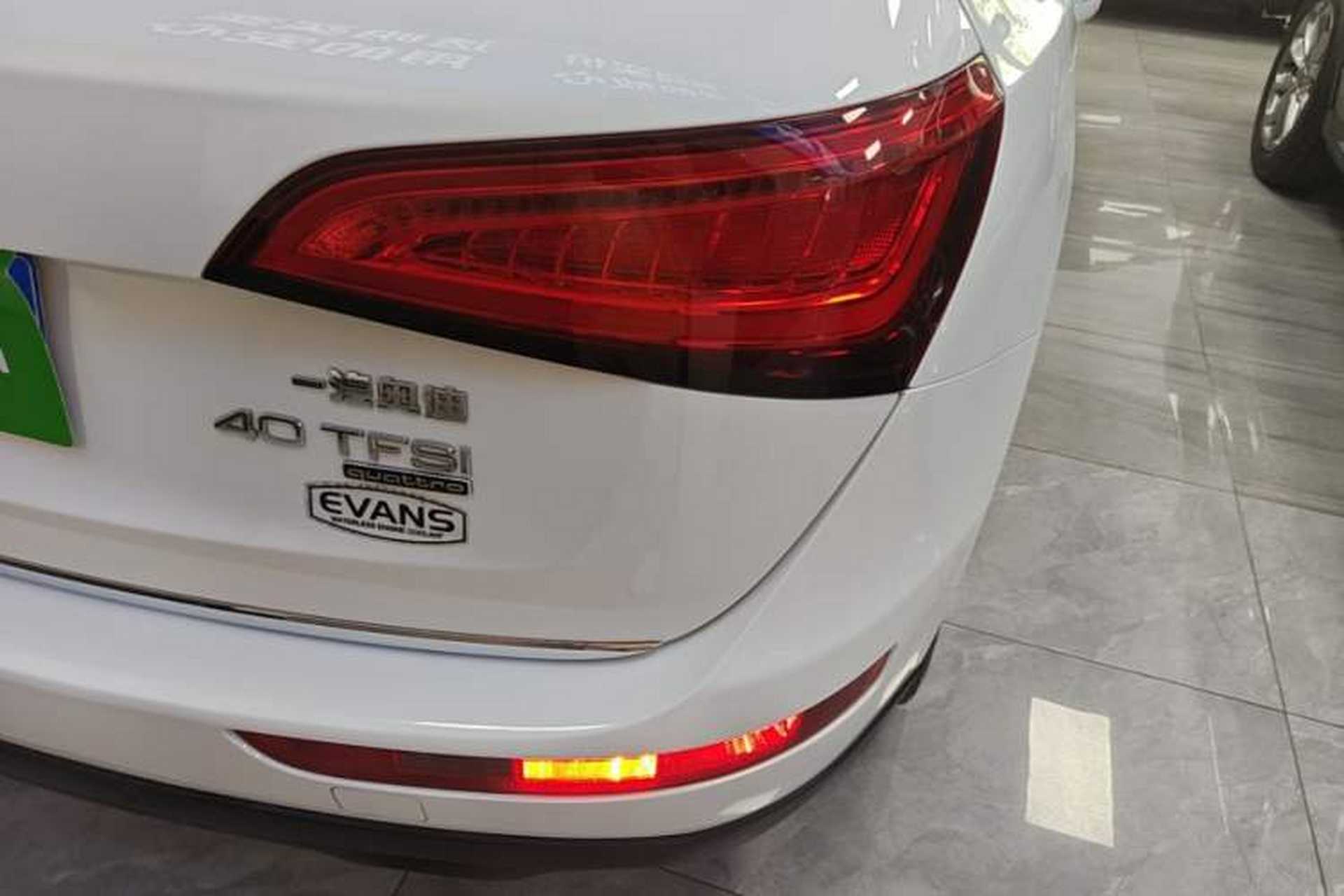Used Audi Q5 2017 40 TFSI Ambition Edition Right Rear Taillight