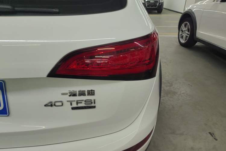 Used Audi Q5 2017 Plus 40 TFSI Technology Model Right Rear Taillight