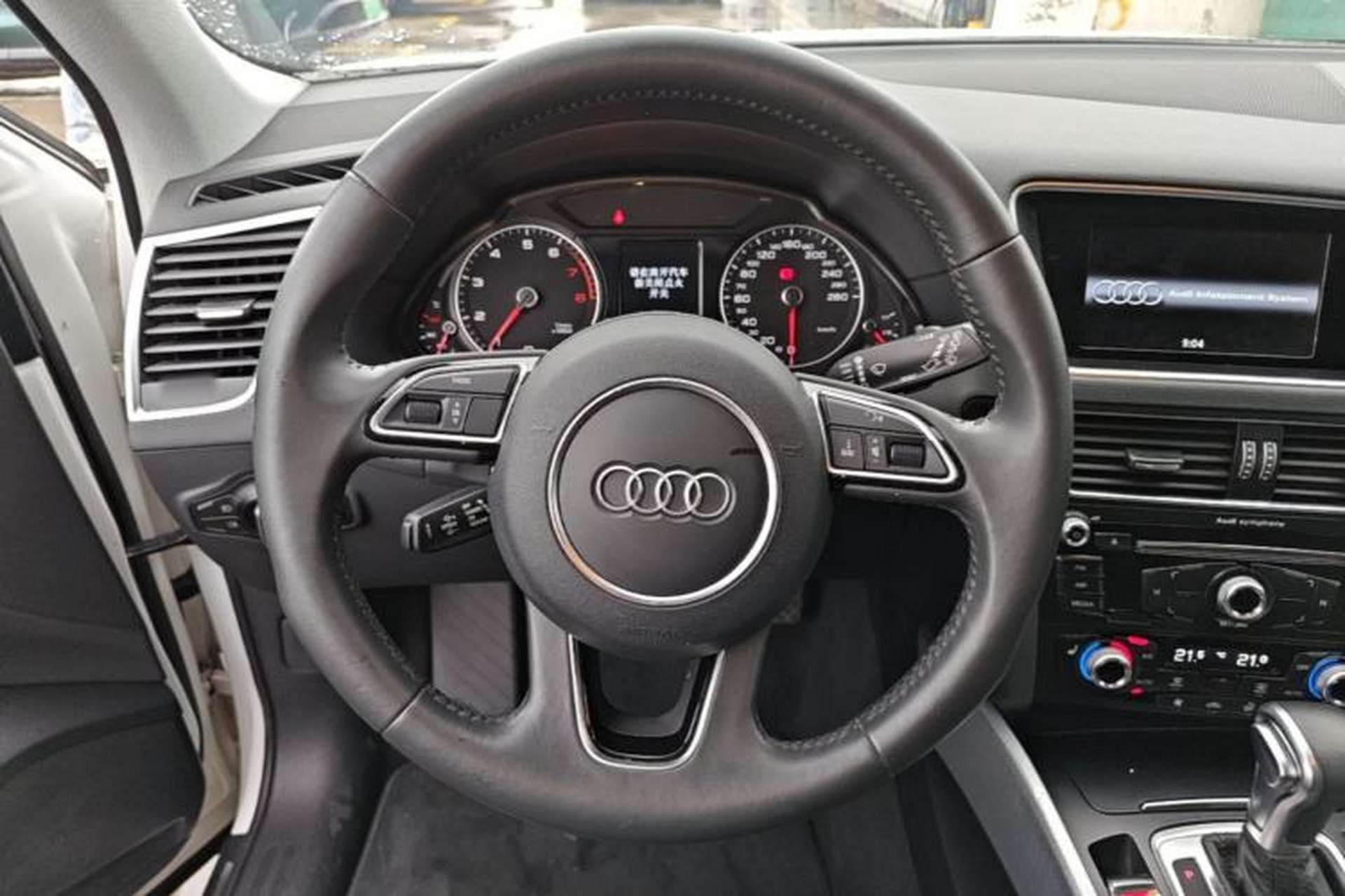 Used Audi Q5 2017 Plus 40 TFSI Technology Model Steering Wheel