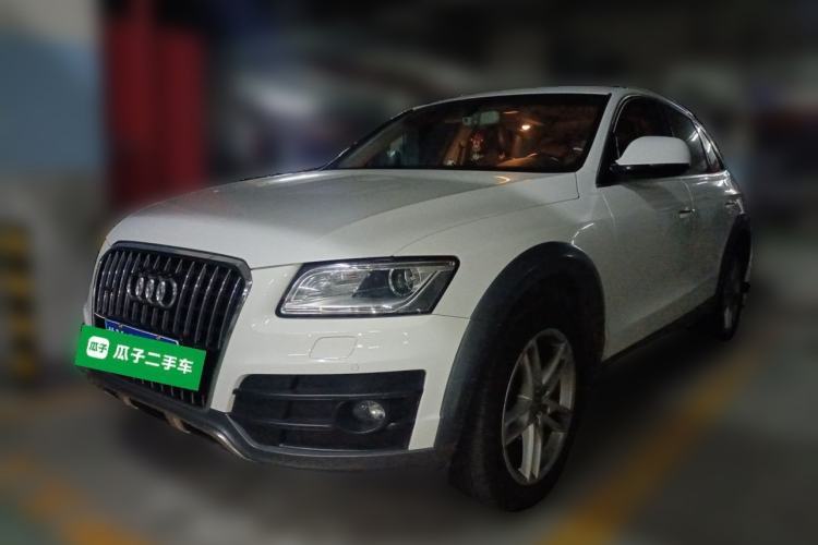 Used Audi Q5 2017 Plus 40 TFSI Technology Model Guazi used car, China used car export, Used car for sale, Used  cars, Cheapest cars for sale
