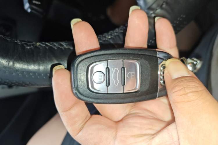 Used Audi Q5 2017 40 TFSI Ambition Edition Vehicle Key