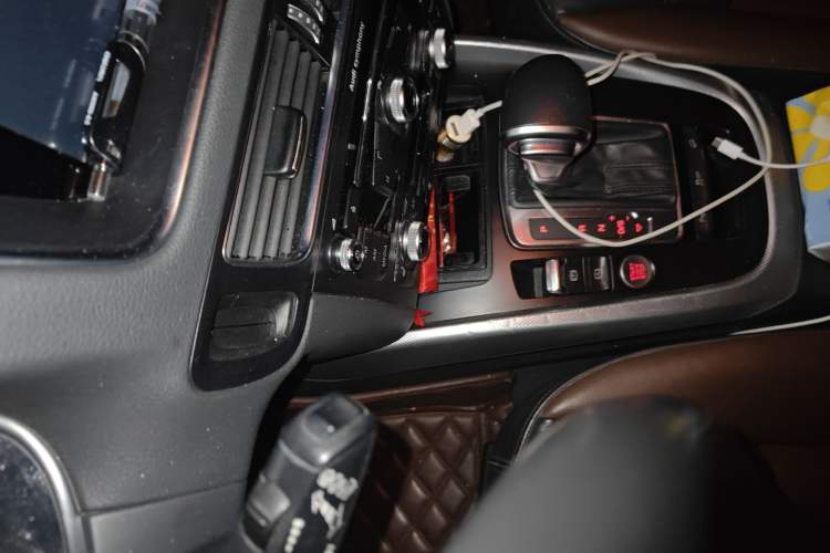 Used Audi Q5 2017 40 TFSI Technology Edition Vehicle Key