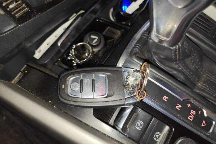 Used Audi Q5 2017 Plus 40 TFSI Ambition Model Vehicle Key