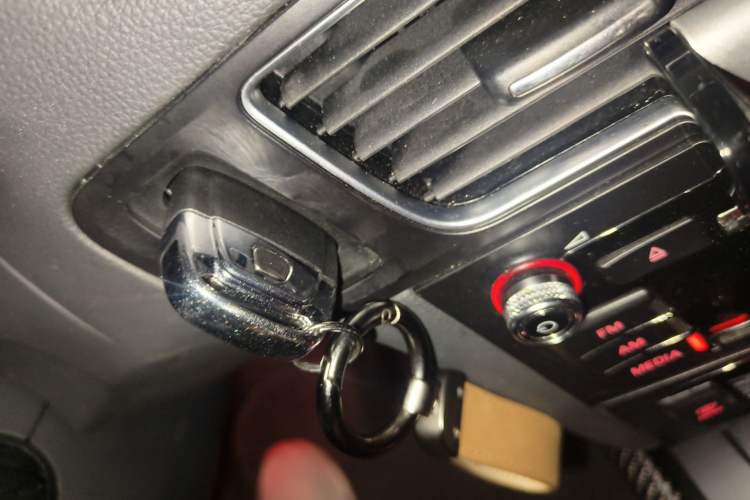 Used Audi Q5 2017 40 TFSI Ambition Edition Vehicle Key