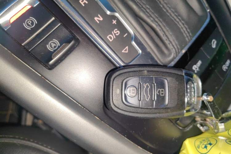 Used Audi Q5 2017 Plus 40 TFSI Ambition Model Vehicle Key