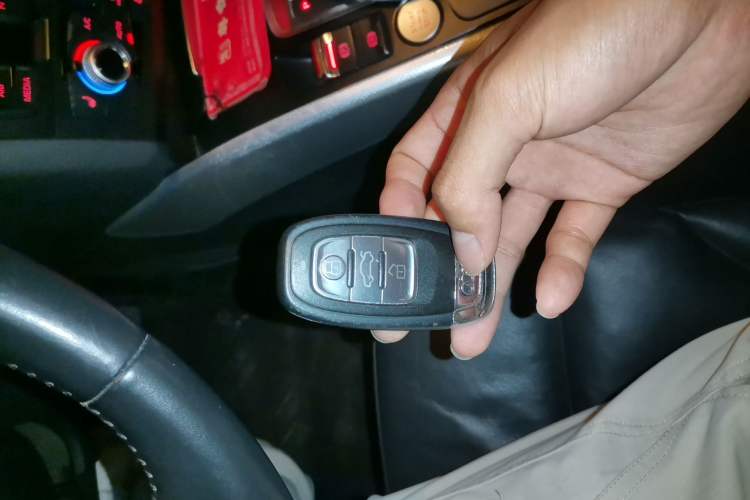 Used Audi Q5 2017 40 TFSI Technology Edition Vehicle Key