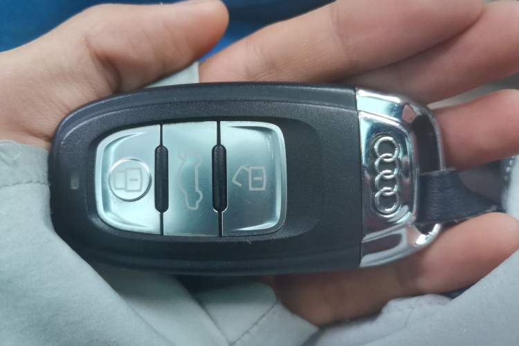 Used Audi Q5 2017 Plus 40 TFSI Technology Model Vehicle Key