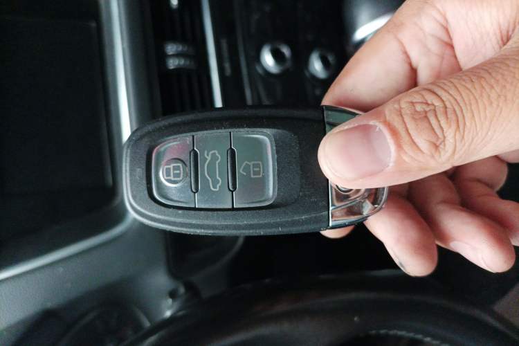 Used Audi Q5 2017 40 TFSI Ambition Edition Vehicle Key