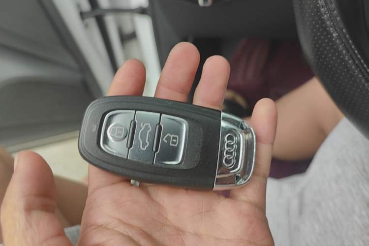 Used Audi Q5 2017 40 TFSI Ambition Edition Vehicle Key