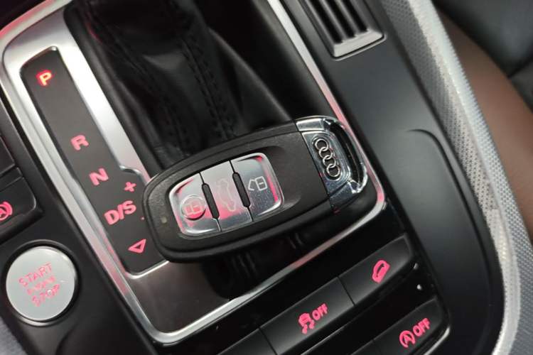 Used Audi Q5 2017 Plus 40 TFSI Technology Model Vehicle Key