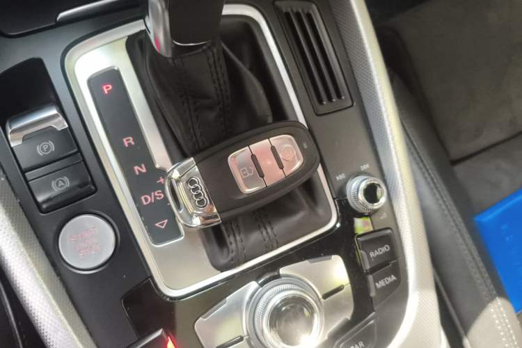 Used Audi Q5 2017 40 TFSI Dynamic Edition Vehicle Key