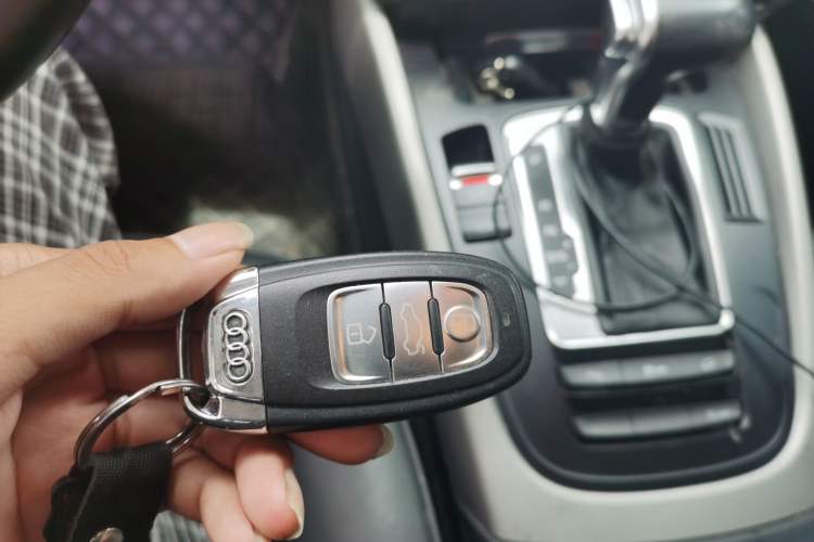Used Audi Q5 2017 Plus 40 TFSI Ambition Model Vehicle Key