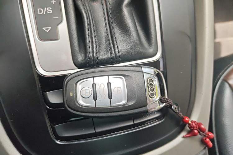 Used Audi Q5 2017 Plus 40 TFSI Ambition Model Vehicle Key