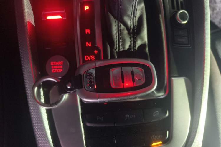 Used Audi Q5 2017 40 TFSI Technology Edition Vehicle Key